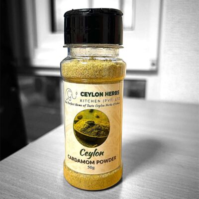 Ceylon Cardamom Powder 50g