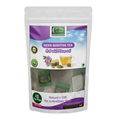 Heen Bovitiya Tea | 15 Tea Bags