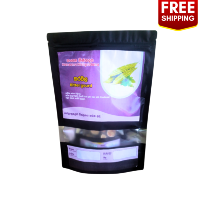 Bitter Gourd Powder