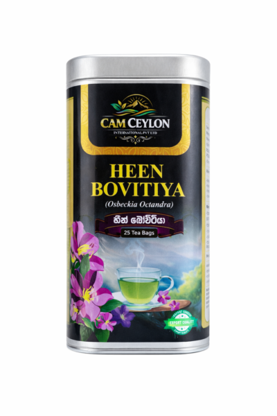 Heen Bovitiya Herbal Tea – Premium Sri Lankan Herbal Tea