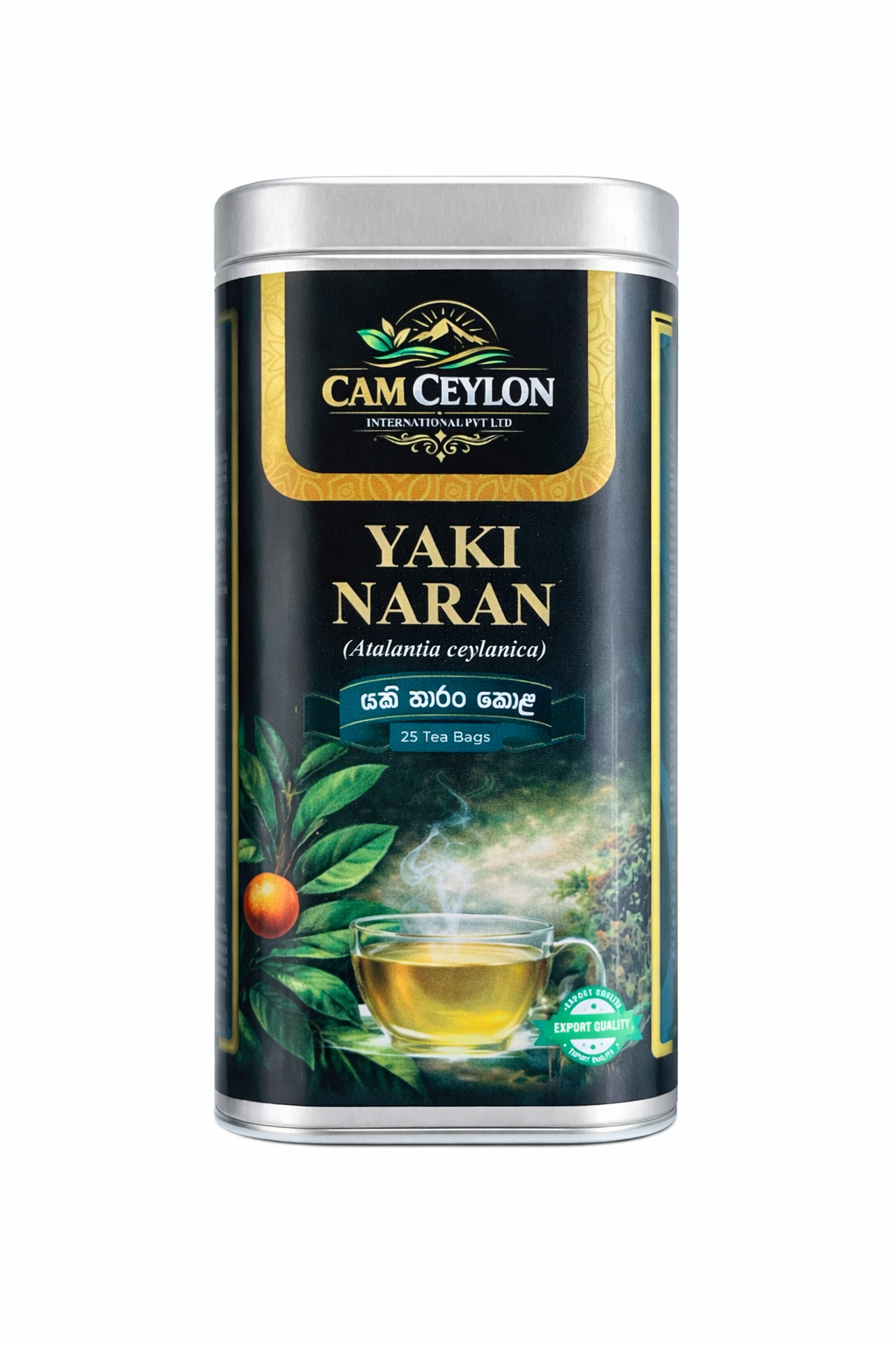 FC750E6F-26F2-4A5B-BBF3-80199D64A1BA