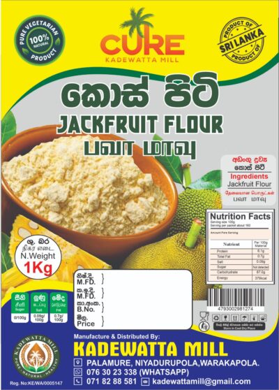 Jackfruit flour