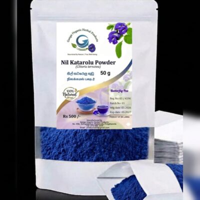 Nil Katarolu Powder ( cliteria terneatea )