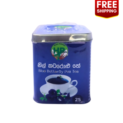 Blue Butterfly Pea Tea