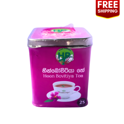Heen Bowitiya Tea