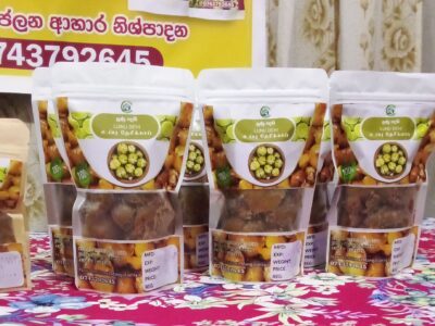 Leman picli, ලුණු දෙහි