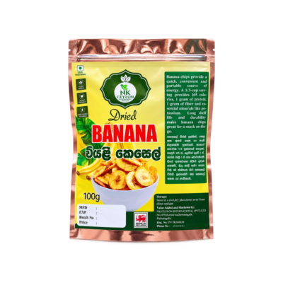 Dried Banana (100g)