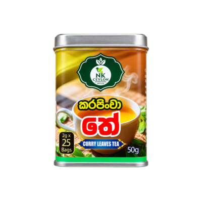 Curry Leaves Tea (50g)